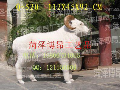 供應(yīng)照相駱駝小馬仿真綿羊梅花鹿