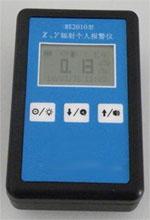 BS2010型X輻射個人報警圖片
