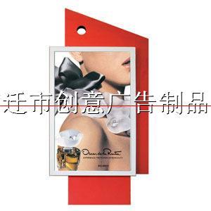 供應(yīng)城市指路牌燈箱社區(qū)滅蚊蠅燈箱