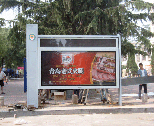 供應(yīng)不銹鋼滾動(dòng)燈箱