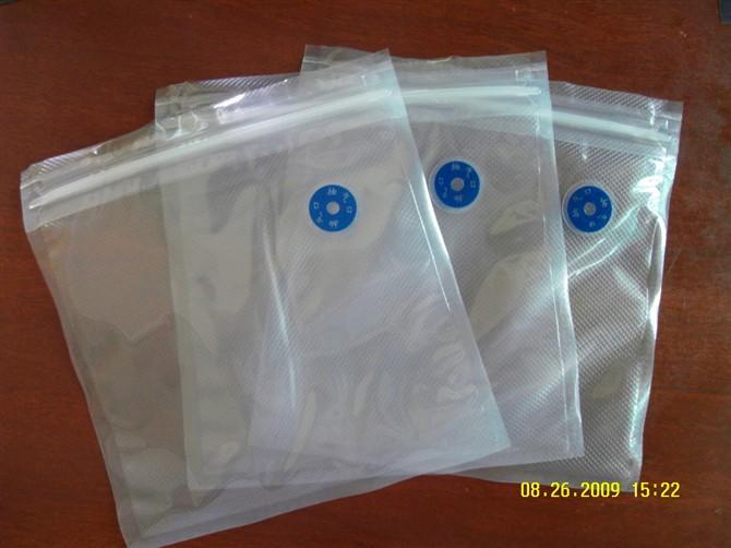 供應網(wǎng)紋氣閥保鮮真空袋  真空壓縮袋 耐高溫真空袋 東莞耐高溫真空袋