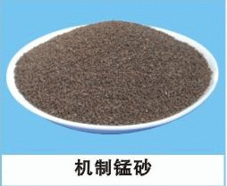河南鄭州除鐵除錳砂濾料圖片