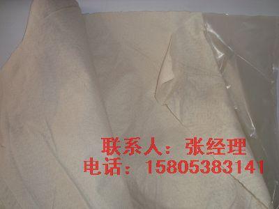 供應(yīng)基礎(chǔ)防滲*復(fù)合土工膜基礎(chǔ)復(fù)合土工膜