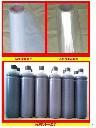供應(yīng)福建廈門全透明全防水噴墨菲林
