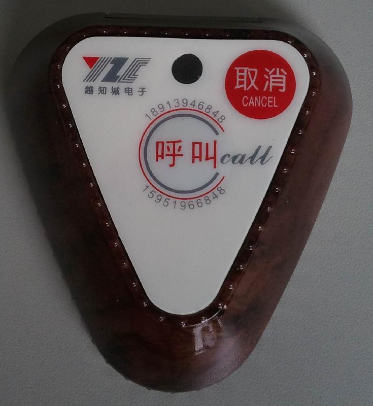 南京無線呼叫器生產(chǎn)批發(fā)
