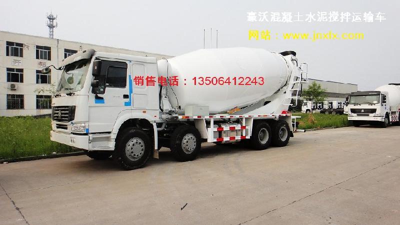 供應(yīng)〖豪沃HOWO〗混凝土水泥攪拌車豪沃HOWO混凝土水泥攪拌車