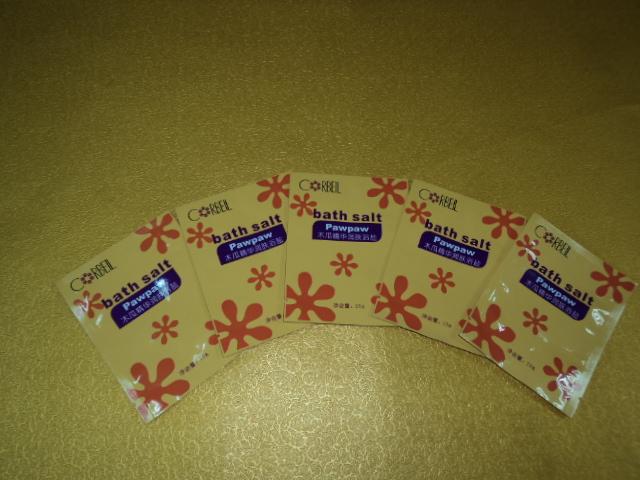 供應(yīng)化妝品復(fù)合袋