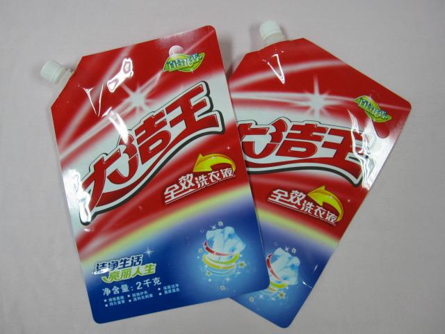 供應(yīng)2000g液體包裝袋