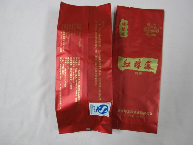 供應(yīng)*紅茶包裝袋