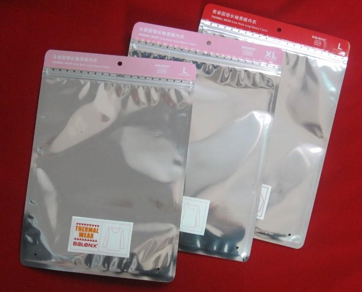 內(nèi)衣鋁箔袋圖片