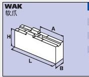 供应SMW-AUTOBLOK WAK软爪图片