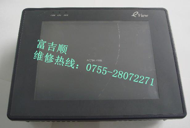 供應(yīng)專業(yè)三菱威倫觸摸屏人機界面維修