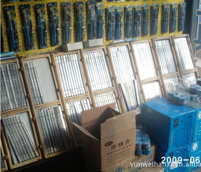 供應(yīng)云威焊錫條68A，云威焊錫條68A報價