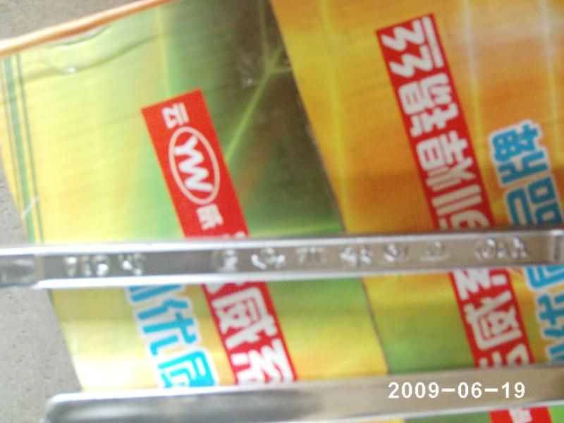 供應深圳*焊錫條，焊錫條報價，焊錫條廠家電話