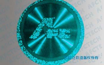 供應(yīng)藍(lán)色激光防偽標(biāo)簽