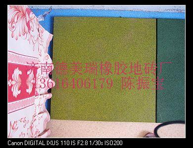 供應(yīng)室外防滑安全橡膠地墊價格防滑地磚