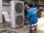 鹽田蓮塘空調(diào)維修拆裝清洗加雪種21523942