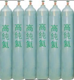 供應(yīng)各種純度氦氣氣球氦氣檢漏氦氣
