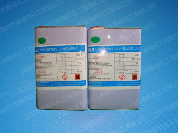 供應(yīng)干性潤(rùn)滑劑