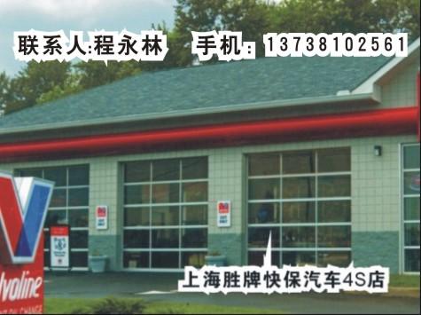 杭州市宝马汽车4S店透视车库门厂家供应宝马汽车4S店透视车库门/透视滑升车库门/透视车库门