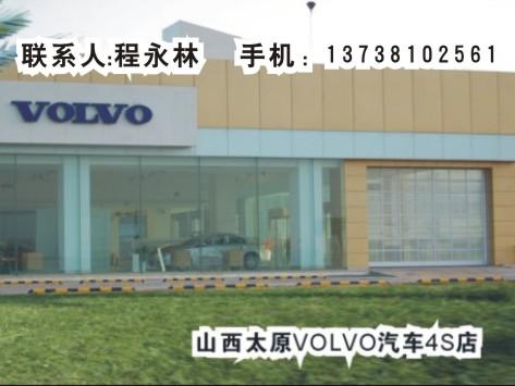 杭州市宝马汽车4S店透视车库门厂家