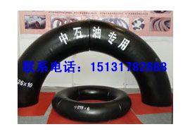 滄州彎頭供應(yīng) 滄州彎頭廠家直銷 滄州彎頭報價 滄州彎頭銷售 滄州彎頭直銷 滄州彎頭價格