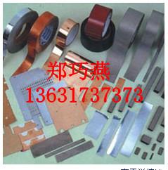 供應(yīng)廣東江門絕緣墊片供應(yīng)商