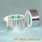 供應(yīng)導(dǎo)電鋁箔墊片-鋁箔分切市場批發(fā)