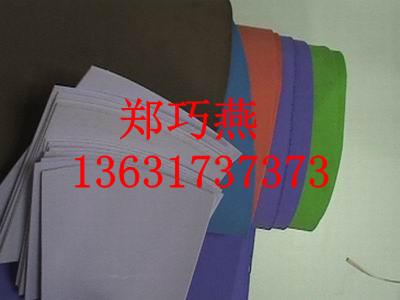 供應(yīng)廣東最熱門的EVA泡棉腳墊/EVA膠條供應(yīng)商電話