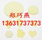 供應(yīng)專業(yè)生產(chǎn)海棉掛鉤膠/EVA掛鉤膠