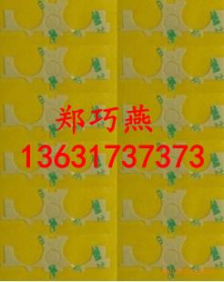 供應廣東汕頭單面貼膠PVC成型品【可按照客戶要求大小定做】