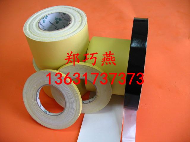 供應(yīng)3M泡棉防滑腳墊-3M泡棉沖壓原廠出售