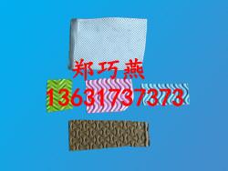 供應(yīng)東莞黑色不織布-*-信譽(yù)*