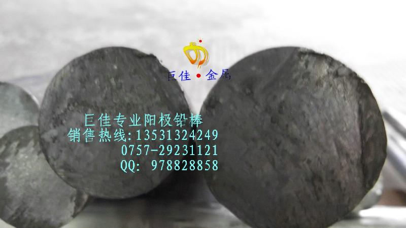 供應(yīng)珠海隔音鉛板鉛皮汽車加重鉛板