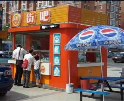 供應(yīng)?？卩]政報(bào)刊亭定做廠家