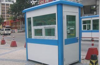 供應(yīng)保安普通執(zhí)勤小區(qū)不銹鋼崗?fù)?  title=