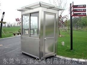 智能崗?fù)D片/智能崗?fù)影鍒D (3)