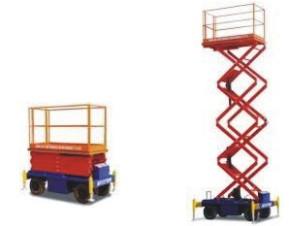 供應(yīng)自行剪叉式高空作業(yè)平臺(tái)