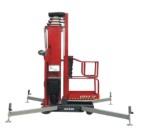 供應(yīng)自行剪叉式高空作業(yè)平臺(tái)