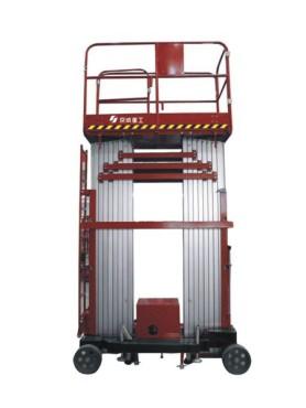 高空作業(yè)平臺圖片/高空作業(yè)平臺樣板圖 (2)