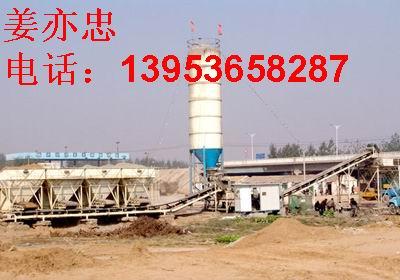 700噸穩(wěn)定土攪拌站,水穩(wěn)攪拌站圖片