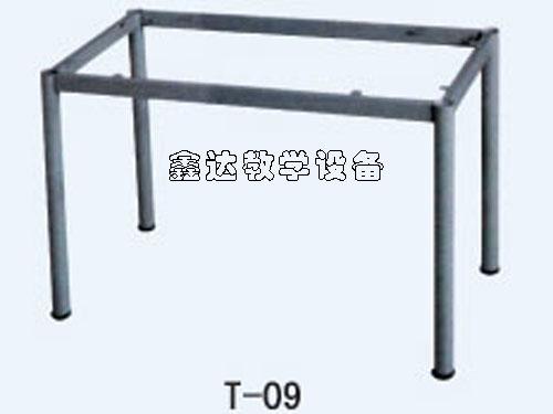 t-09长条桌桌架图片