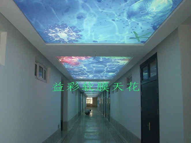 供應(yīng)噴繪彩色軟膜，A級防火膜，燈膜，拉展天花