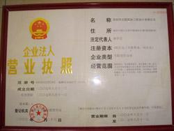 供應(yīng)廣州大眾搬屋公司 大眾信得過的搬家公司,廣州大眾搬家公司