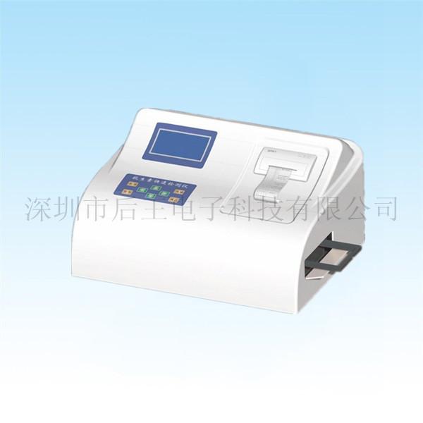 供應(yīng)電子水分儀 ，水分儀，鹵素水分儀，快速水分儀