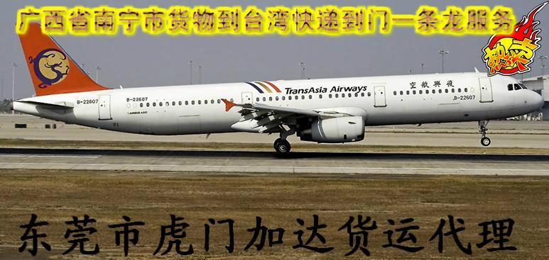 歡迎來電咨詢圖片/歡迎來電咨詢樣板圖 (3)