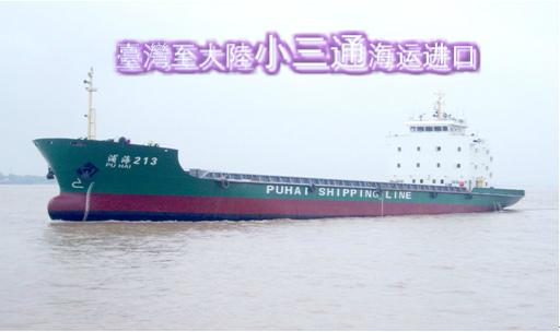 加達(dá)專業(yè)進(jìn)出口快遞/歡迎來(lái)電咨詢圖片