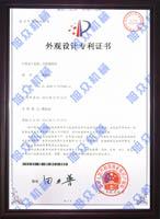供應(yīng)全自動月餅生產(chǎn)線廣州月餅生產(chǎn)線