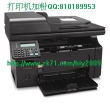 HP1213硒鼓圖片