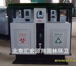 北京金屬分類果皮箱13146488756圖片